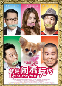 密色网站